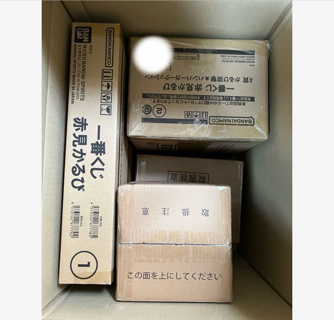 一番くじ 赤見かるび くじフルセット＋ラストワン賞 バンダイナムコ 1ロット 一番くじ 赤見かるび│株式会社BANDAI SPIRITS（バンダイ