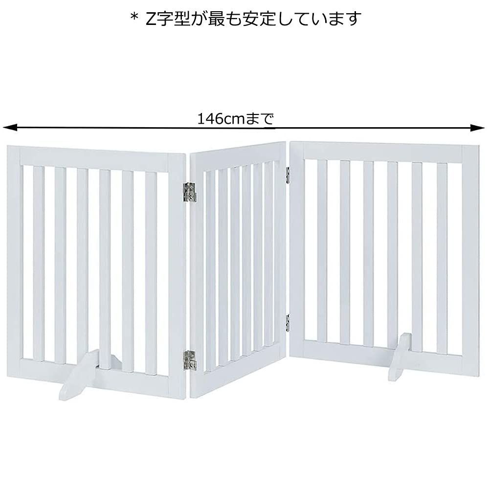 購入 人気☆彡、白い 木製犬用ゲート、折り式バリア、ペット用家具