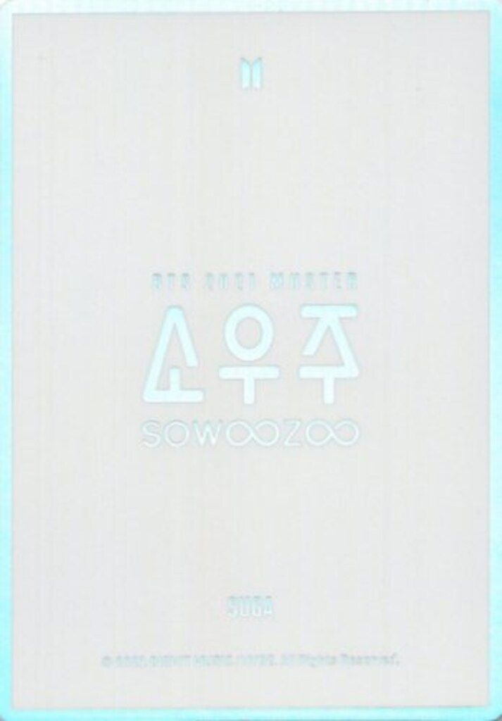BTS 2021 MUSTER SOWOOZOO フォトセットのみ未開封 BTS - SOWOOZOO [2021 MUSTER - Digital Code] - K PLACE