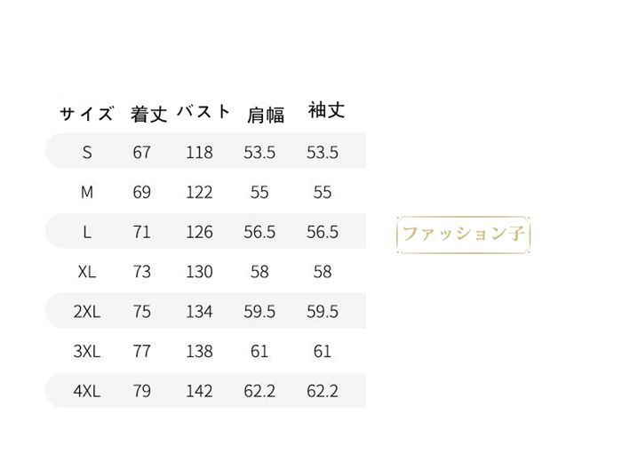 マウンテンパーカー メンズ レディース 3way 防寒 登山ウェア ジャケット 防水 防風 冬用 冬服 暖かい フリースライナー付き 脱着可 ウインドブレーカー トレッキングジャケット ブルゾン キ