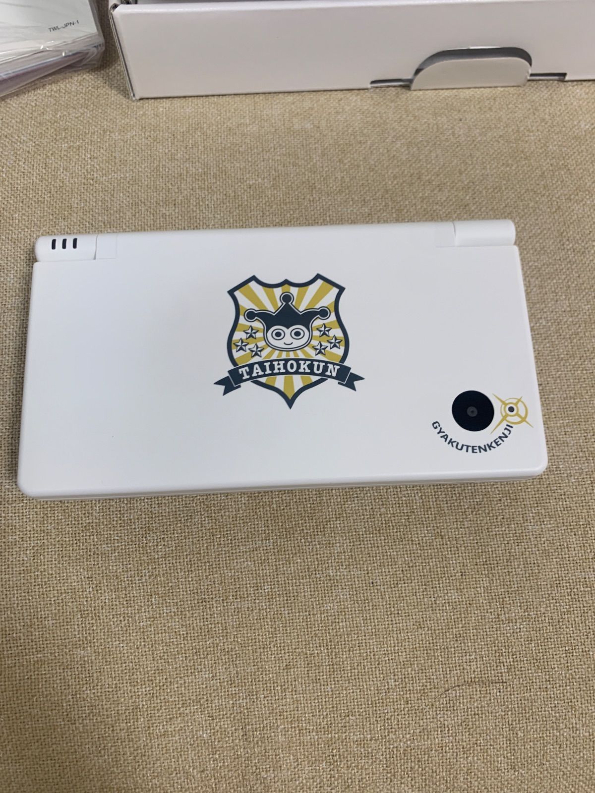 EDITION ニンテンドーDsi同梱版