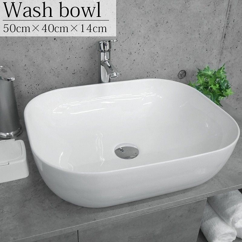 豪華 洗面ボウル デザインシンク 洗面台 トイレ 水周り WB-28WH