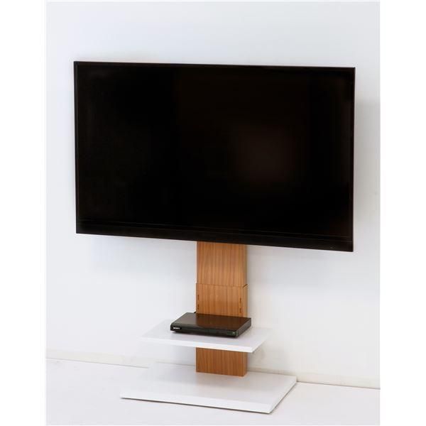 壁掛け風テレビ台 ロータイプ ナチュラル 〔組立品〕〔代引不可〕
