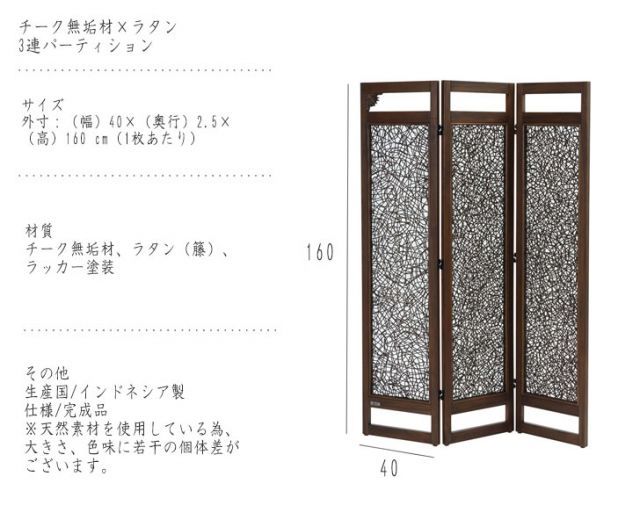 SERIES アクビーシリーズ