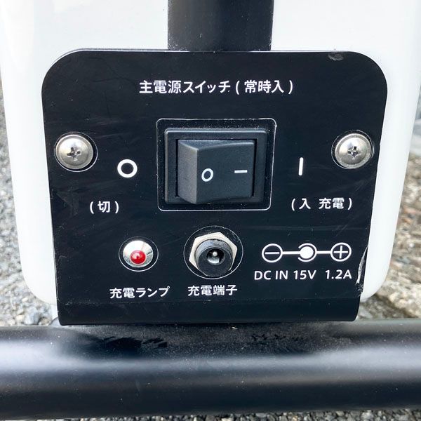 V77i エクササイズ