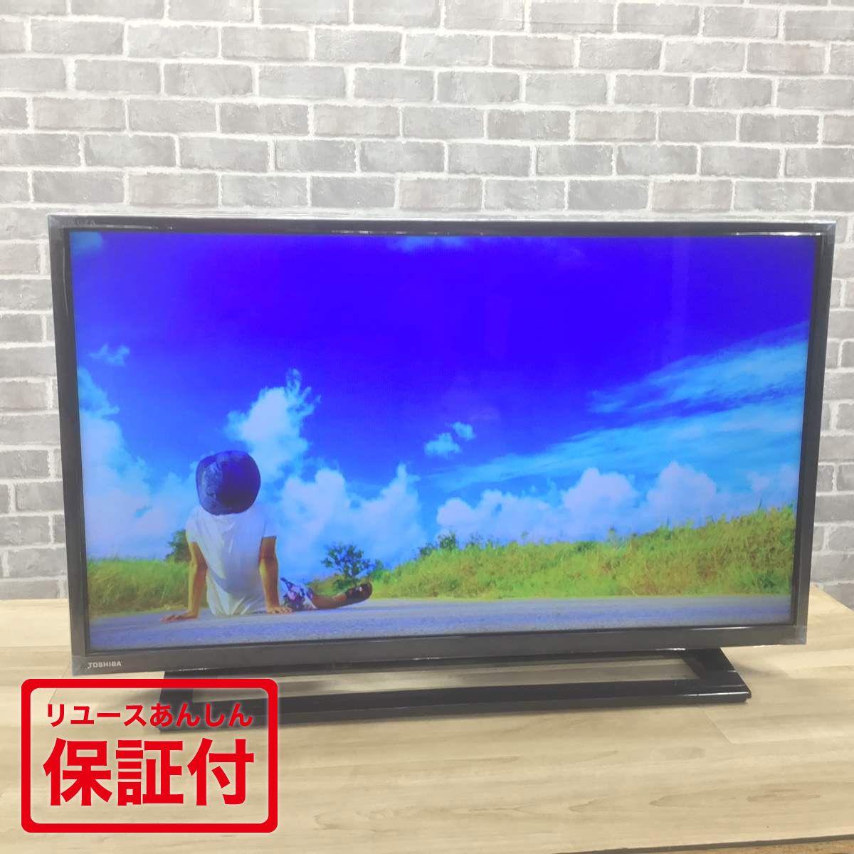 東芝 レグザ テレビ 32インチ 32S22 2018年製 【中古】 東芝 2018年製