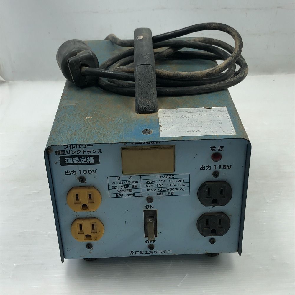 NICHIDO 工具関連用品 フルパワー 軽量リングトランス TB-300D スカイブルー
