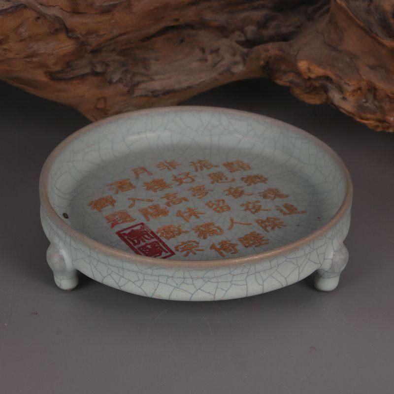 宋汝窯天青釉三足洗 陶磁器 装飾品 現代工芸品美術品 置物 宋汝窯天青釉蒔金刻字三足洗 書道具 文房具 現代工芸品 美術品