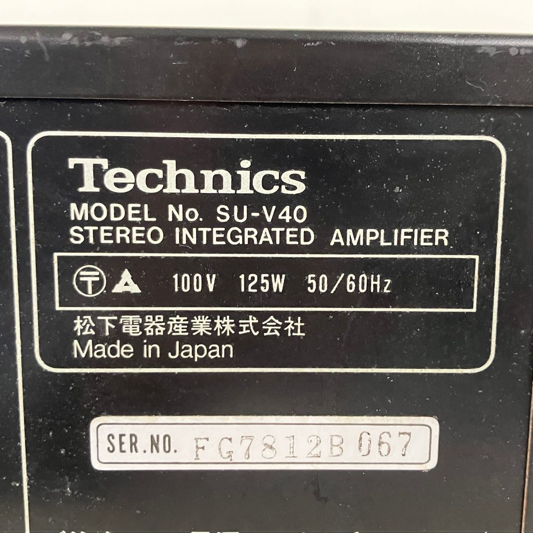 Technics SU-V40 テクニクス プリメインアンプ 音響機材 ジャンク