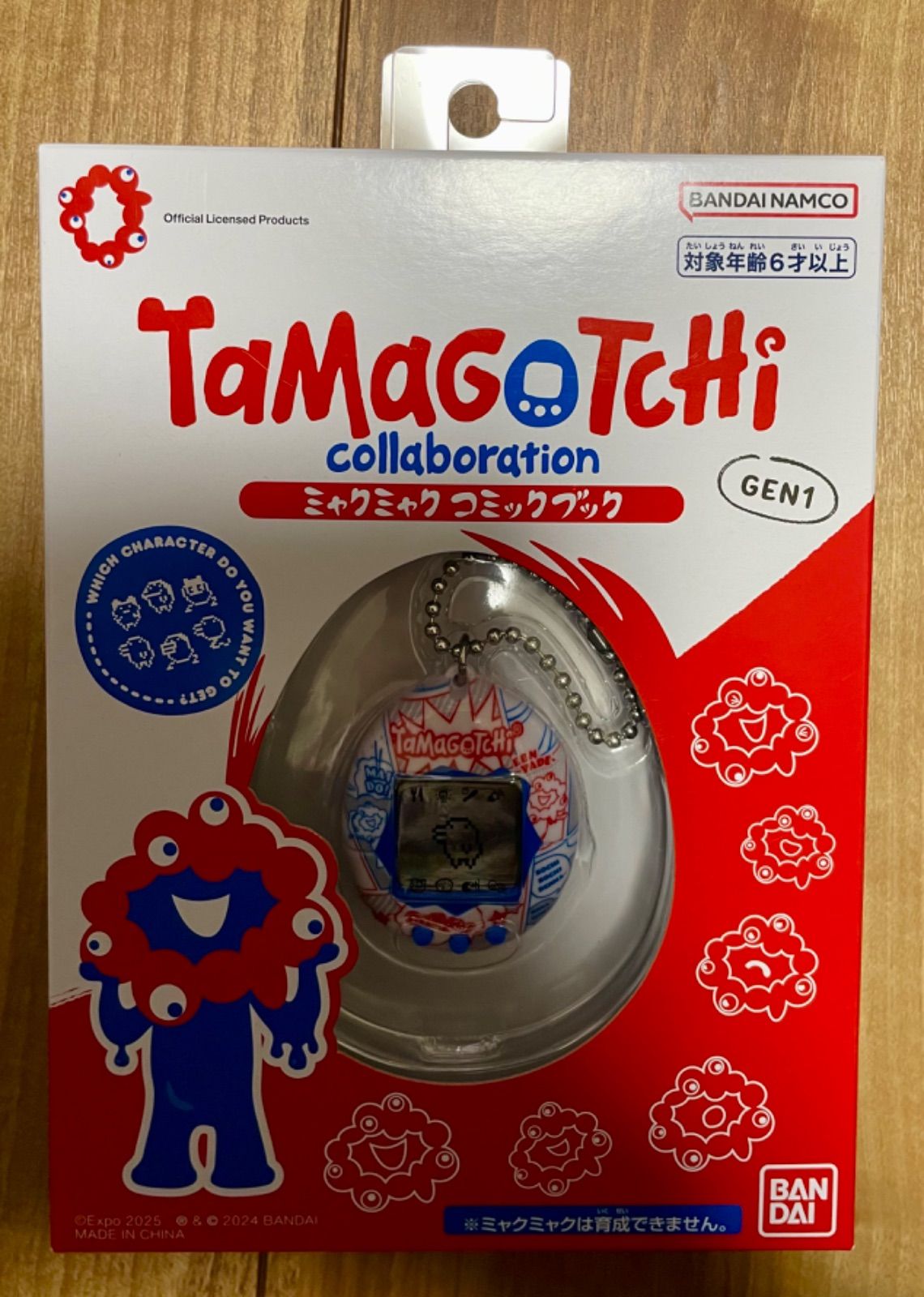 たまごっち ミャクミャクコミックブック 大阪関西万博コラボ オリジナルたまごっちコラボレーション アウトレット倉庫在庫 北海道 沖縄 九州 離島はお届け不可