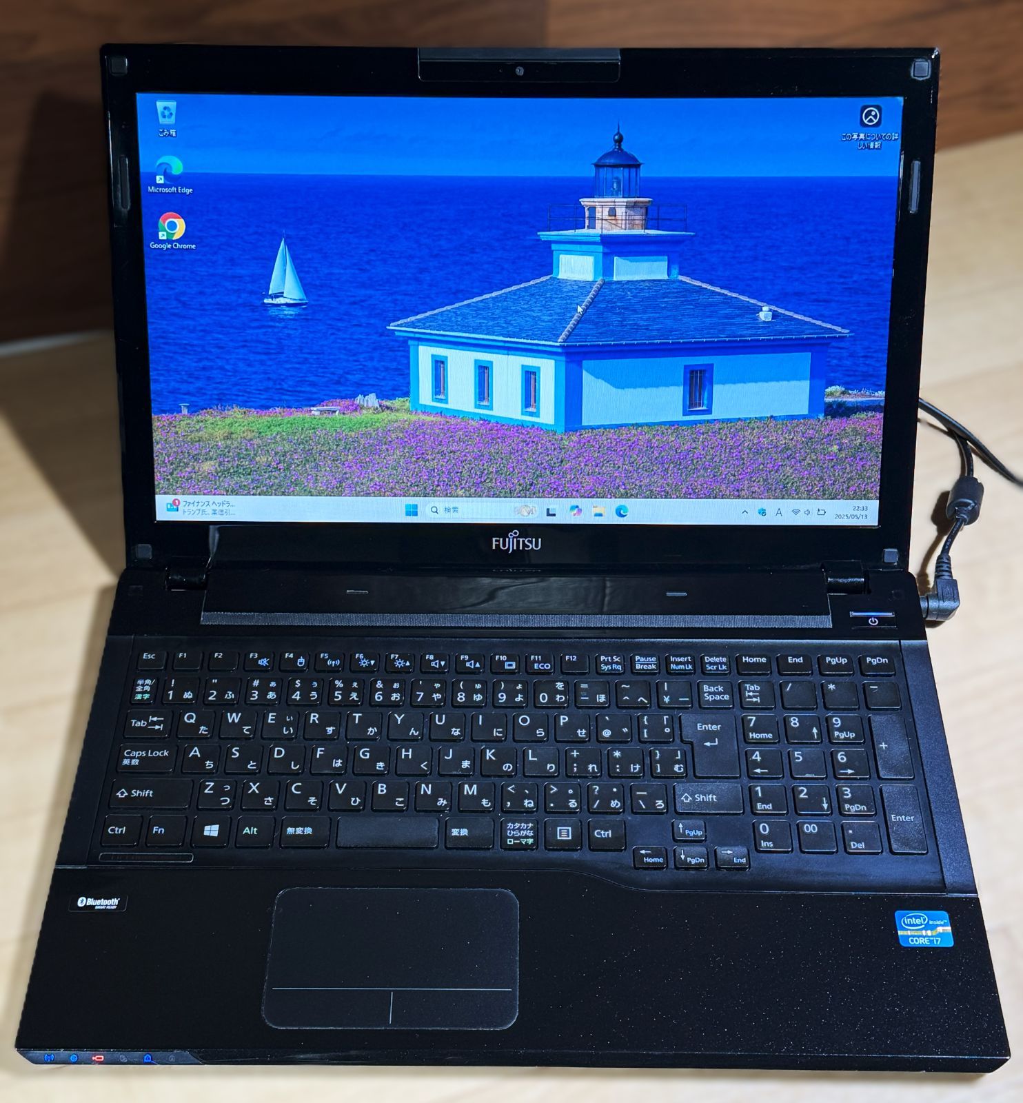 FUJITSU FMVA45JB LIFEBOOK AH45/J　Core i3 3110M 2.40GHz 4GB 750GB■現状品 B18535 富士通 LIFEBOOK AH45&frasl;J FMVA45JB Core i3 3110M 4GB ジャンク