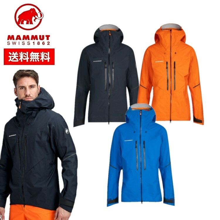 MAMMUT GORETEX Pro Shell ナイロンマウンテンパーカー MAMMUT マムート ジャケット ゴアテックス メンズ マウンテン