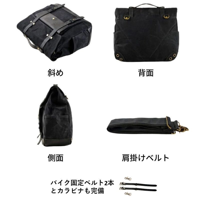 オートバイ