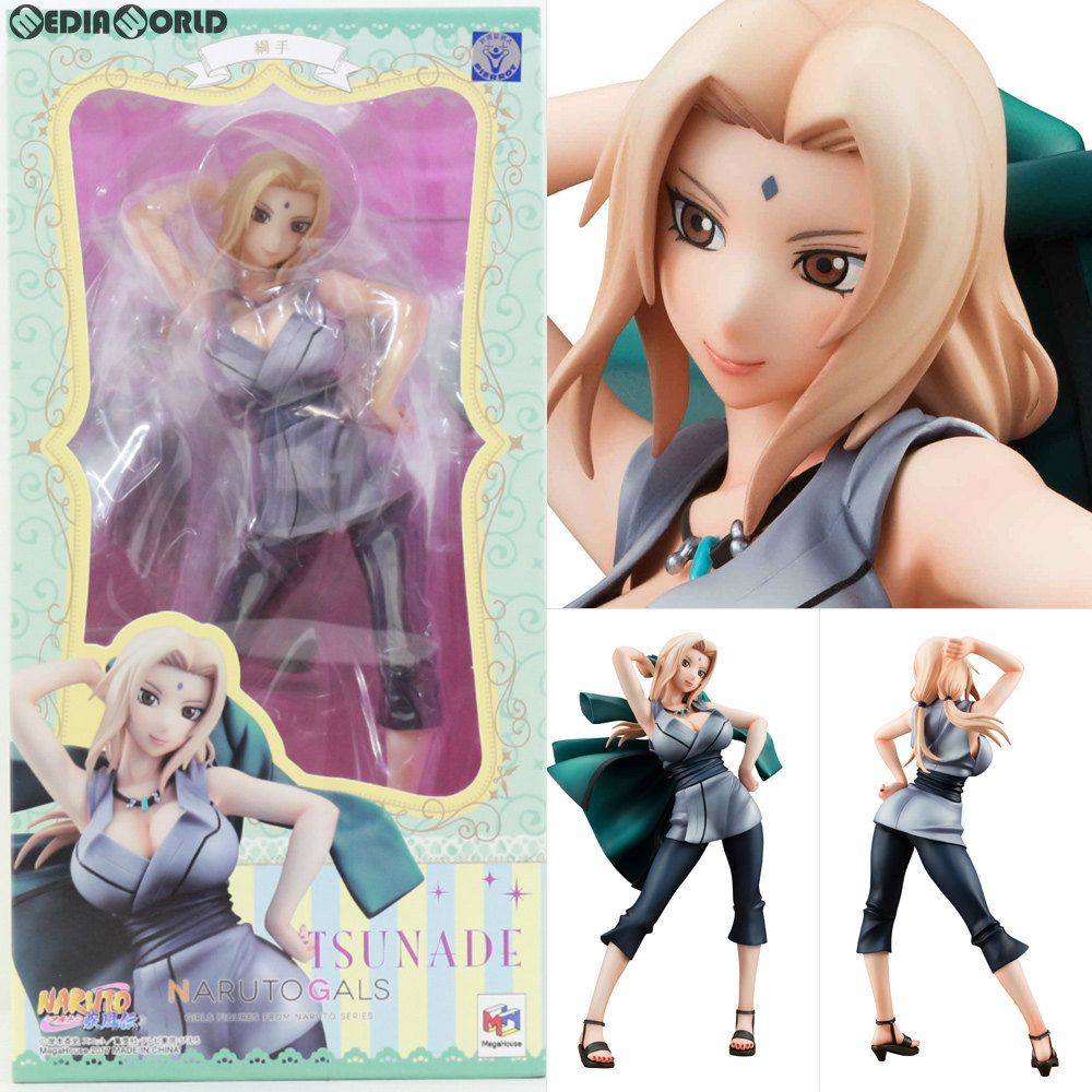 MegaHouse - NARUTO 綱手 メガハウス sddefault.jpg