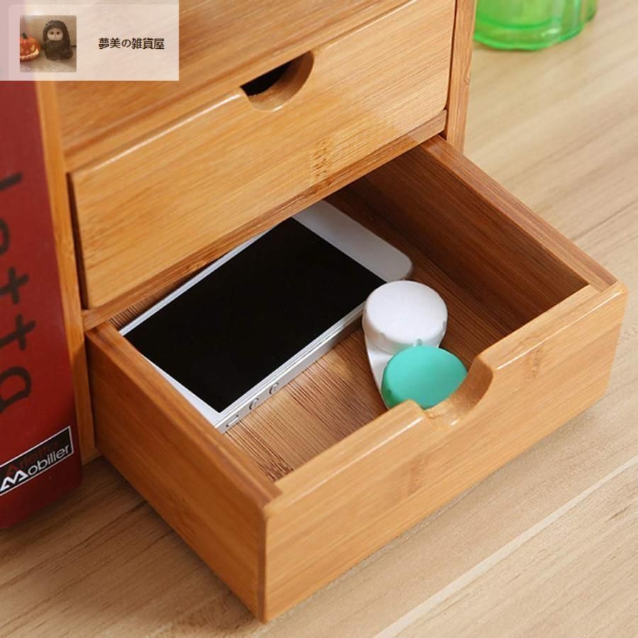 新しい未使用 デスク上 収納 木製 小物入れ 卓上収納 仕切り
