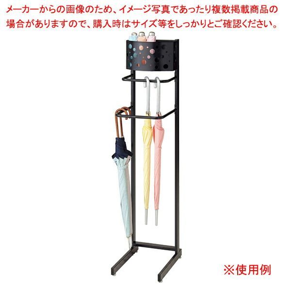 傘スタンド 傘スタンド 61-758-13-1