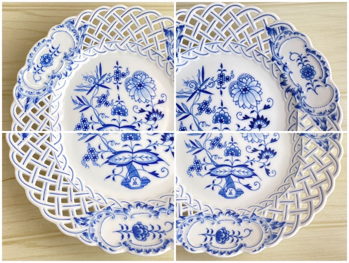 美品、マイセン　飾り皿。金彩 透かし ブルー オニオン　直径24cm 美品、マイセン 飾り皿。金彩 透かし ブルー オニオン 直径24cm