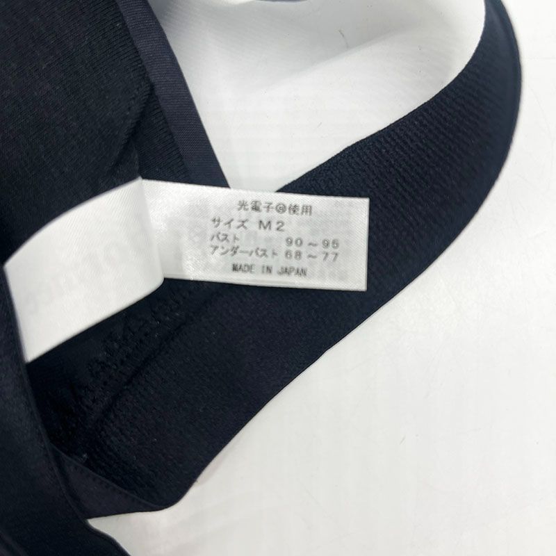 ❤ 新古品