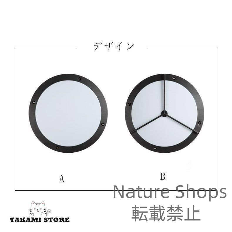 壁掛けライト