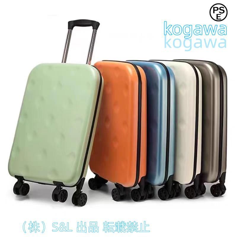 折り畳み式キャリーバッグ スーツケース 42L ￥| 62L￥機内持ち込み 軽量 コンパクト キャリーバッグ 大容量 キャリーケース S＆L折りたた