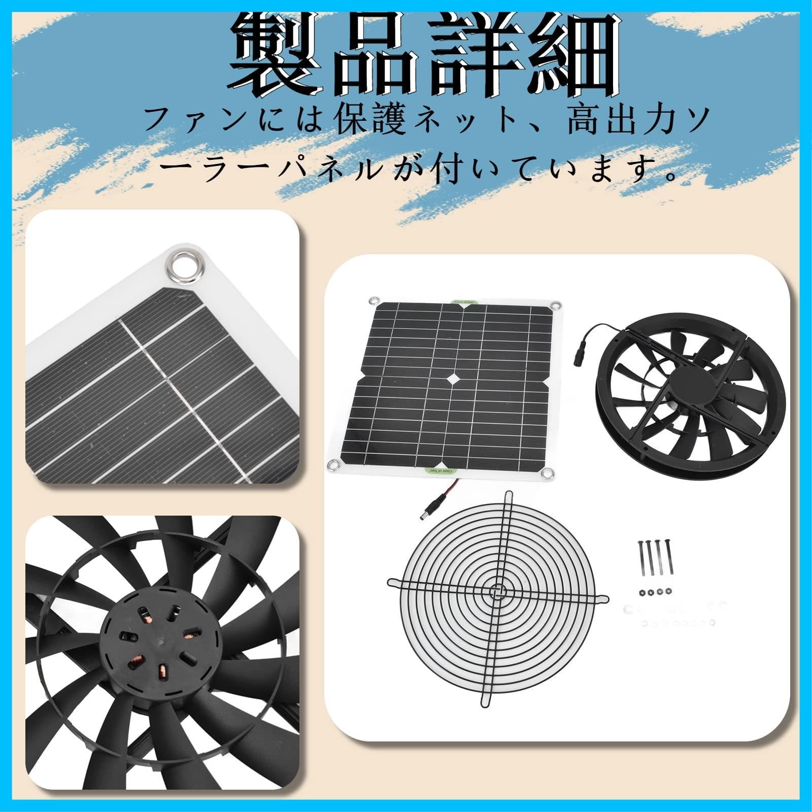 窓 浴室用