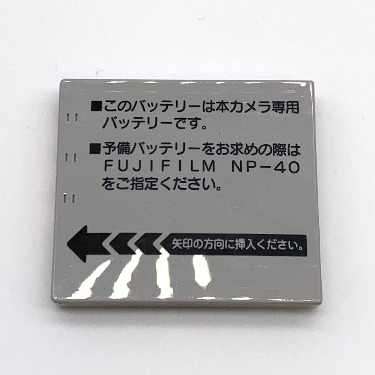 動作未確認】FUJIFILM デジタルカメラ FINEPIX J50 【公式通販】