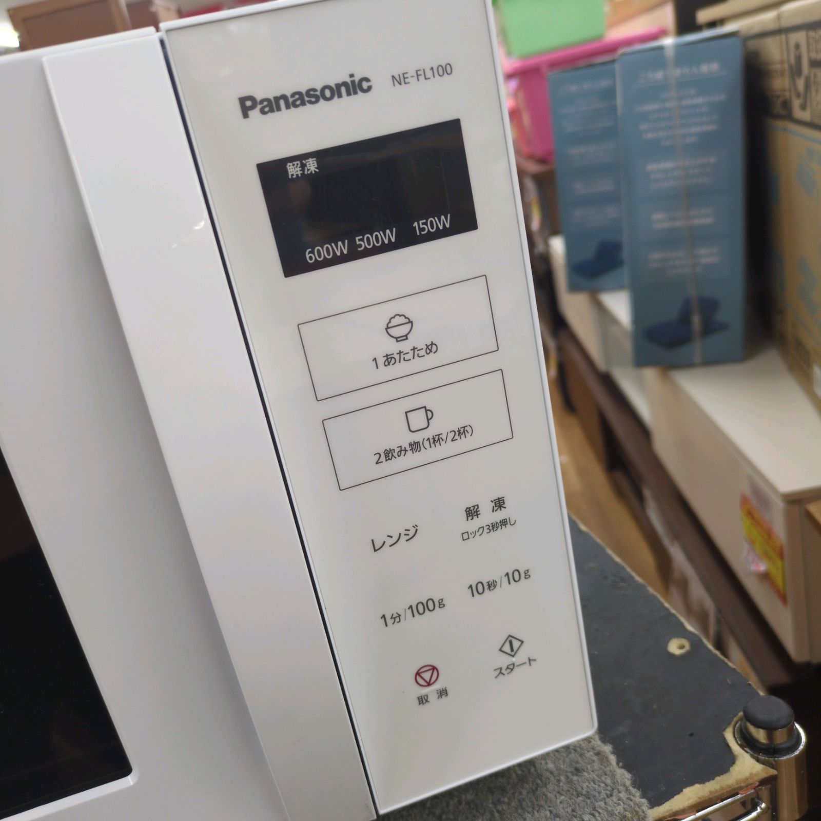 Panasonic フラット電子レンジ