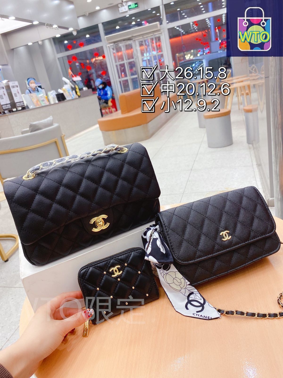 CHANEL 3本セット　新品　本日限りセール 楽天市場】シャネル CHANEL 三つ折財布 トランプ柄 三つ折り財布