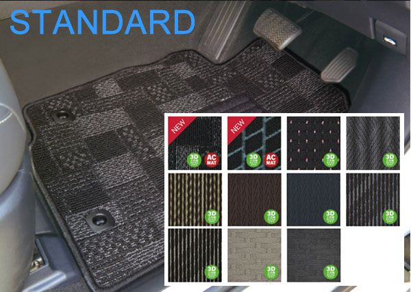 スタンダード フロアマット 車種専用タイプ ホンダ ストリーム 6人乗/4WD 2012年04月～2014年05月 選べる11デザイン ストリーム4-2