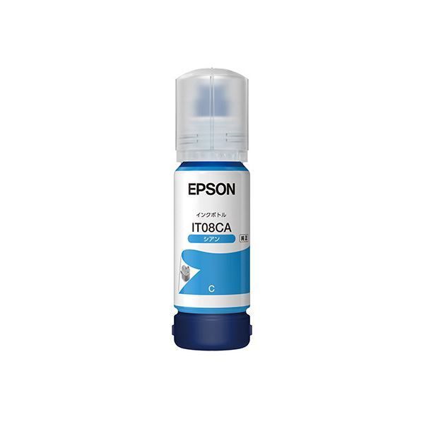 (まとめ) エプソン(EPSON) 【純正】 インクボトル シアン IT08CA