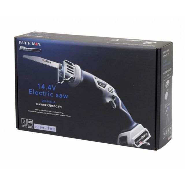 高儀 EARTH MAN 14.4V 充電式 電気のこぎり DN-144LiA バッテリー1個付 木工用 鋸 ノコギリ アースマン TAKAGI 木材 金属 切断