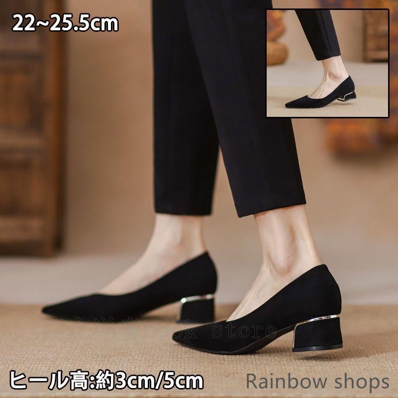 ひぃさん ※プロフ確認願います 5/5まで⭐︎Chloe パンプス　未使用 chloe クロエ パンプス チャンキーヒール size37 - メルカリ