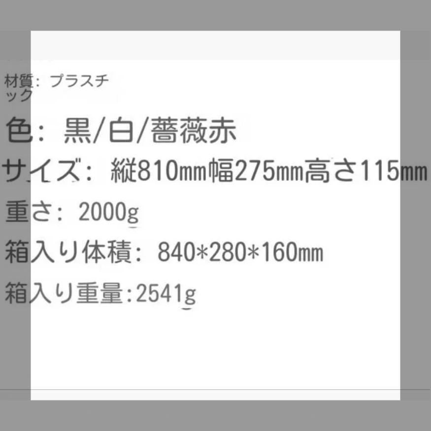 二輪滑車子供青少年男女揺れ動くスケート