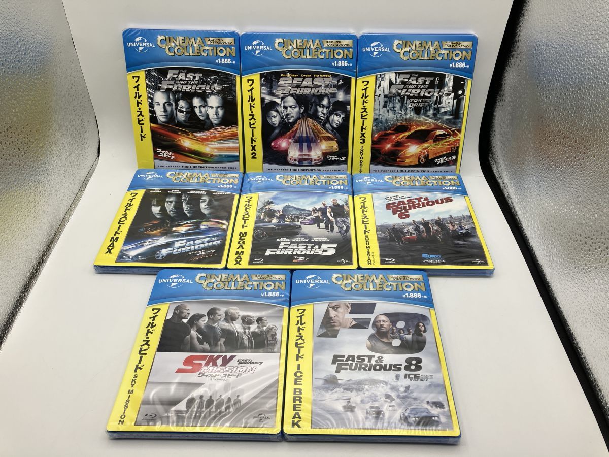 ワイルド スピード シリーズ8作品セット|Blu-ray ブルーレイ|n0989