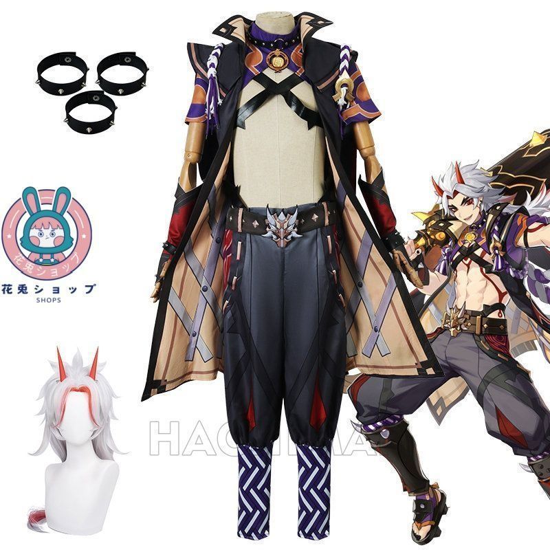 新品 未使用 荒瀧一斗 あらたきいっと Arataki Itto ウィッグ付き カツラ コスプレ衣装 原神 げんしん ヒロイン コスプレ衣装 コスチューム ハロウィン クリスマス 制服 大人 子供 cosplay イベン