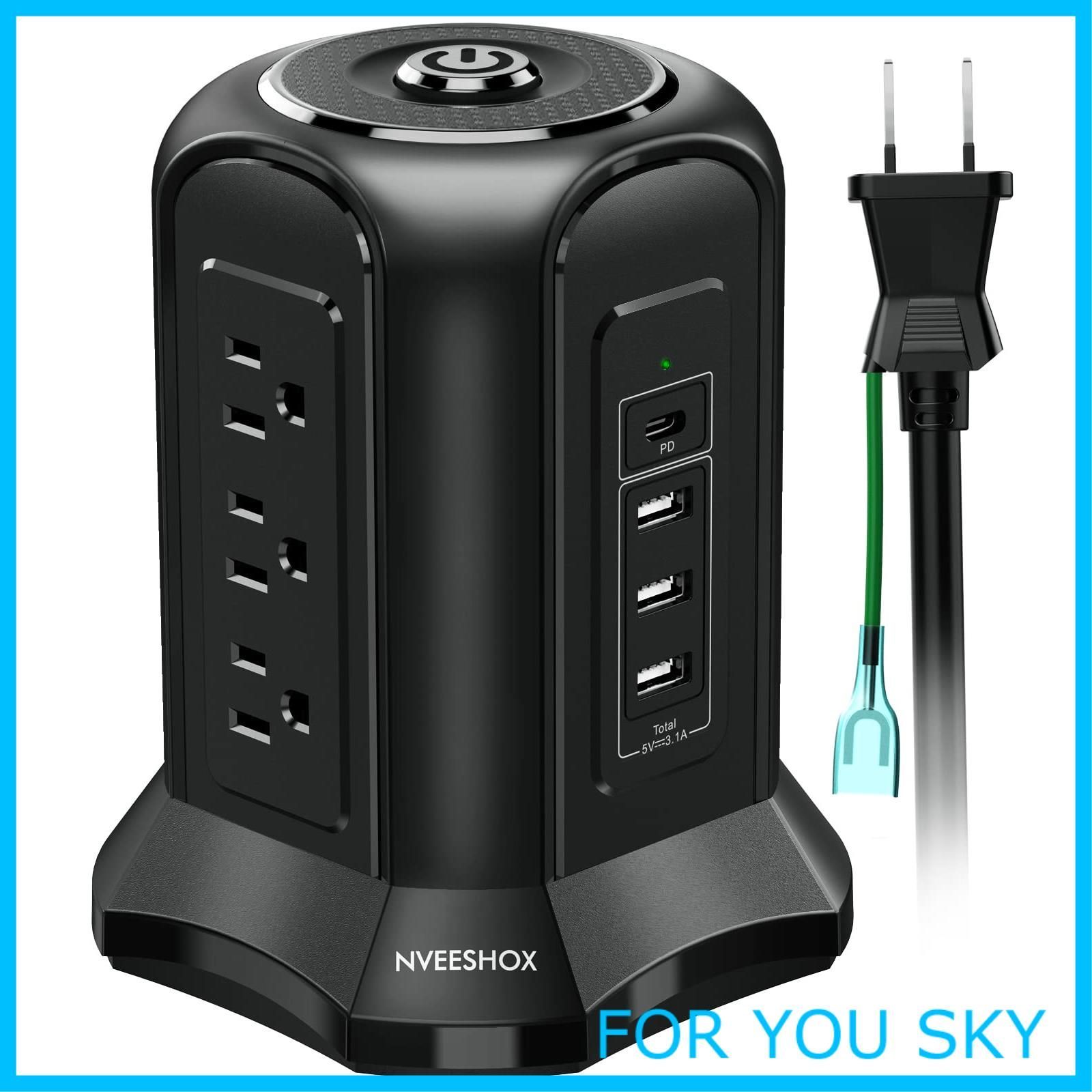 【特価セール】タワー型 5m usb コンセント Type-C付 延長コード Amazon.co.jp: NVEESHOX 電源タップ タワー型 usb コンセント