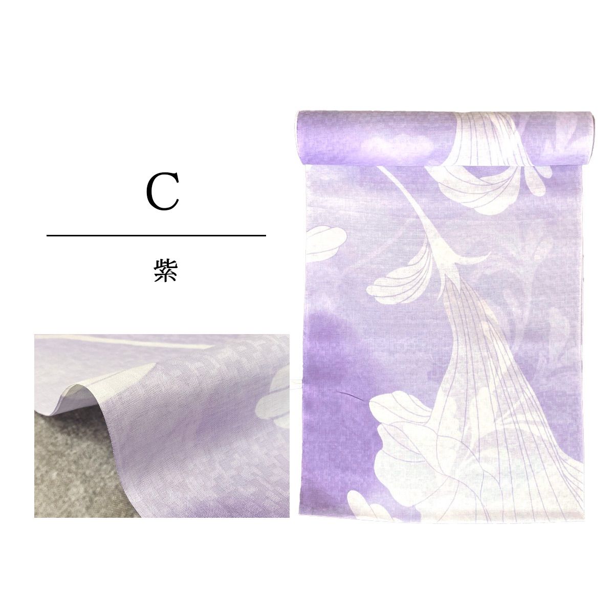 シルエットロマンス 全