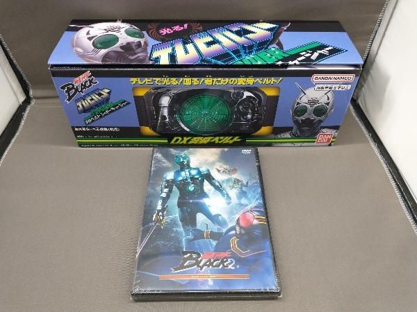 BANDAI - 仮面ライダー ブラック テレビパワー 変身ベルト シャドーチャージャー Amazon | 仮面ライダーBLACK テレビパワー 変身ベルト シャドー
