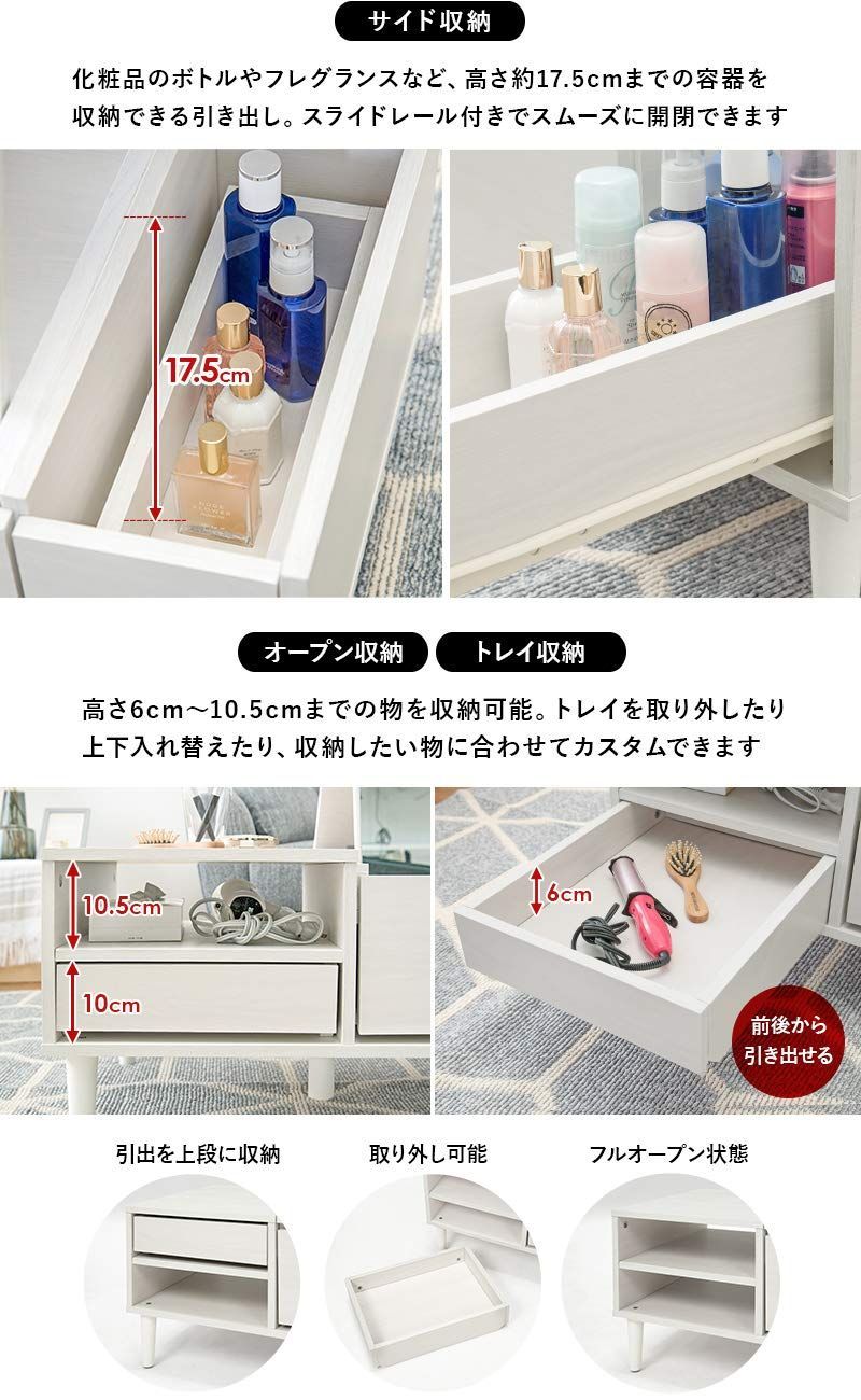 テーブル
