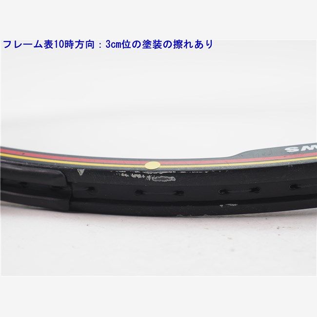 中古 テニスラケット ウィルソン プロ スタッフ ツアー DB 85