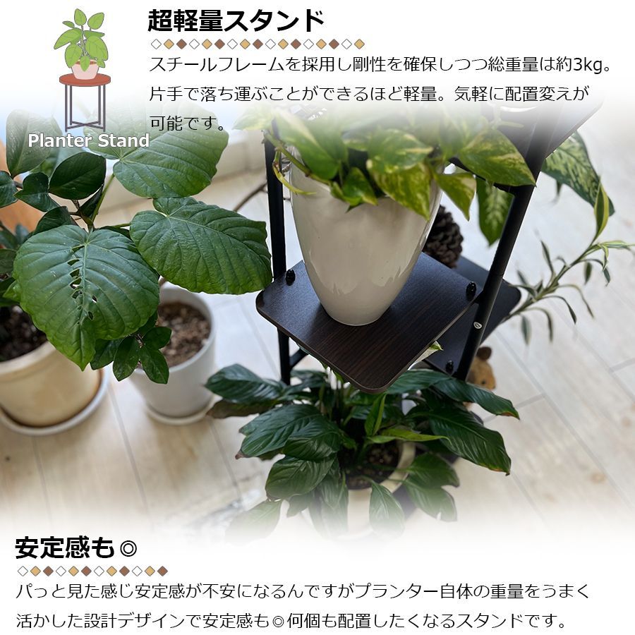 フラワースタンド 棚 木製 ガーデンラック 5段 花台 植物棚 盆栽棚 Q78 楽天市場】Wisfor フラワースタンド 5段 花台 ガーデニング 棚