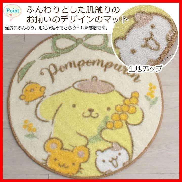 在庫 温水洗浄便座用