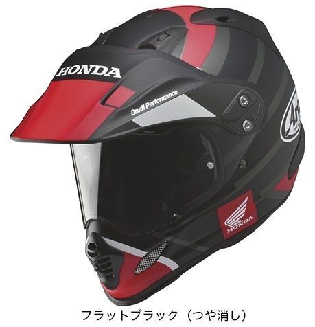 ☆新品☆絶版 L（59、60cm）アライ ARAI x Honda TOUR-CROSS 3 [ホンダ ツアークロス3 ] ヘルメット フルフェイス  モトクロス レプリカ - メルカリ