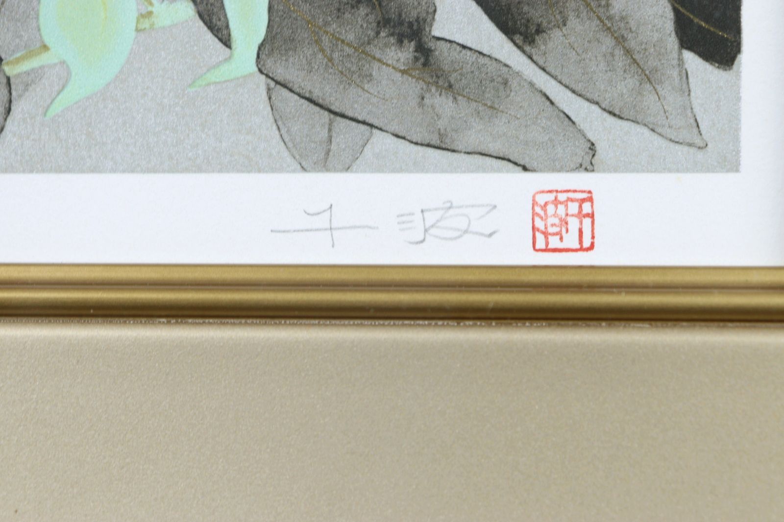 黒澤明 影武者 真作版画集 黒澤直筆サイン入り 限定250部 全4作品セット 黒澤明 影武者 真作版画集 黒澤直筆サイン入り 限定250部 全4