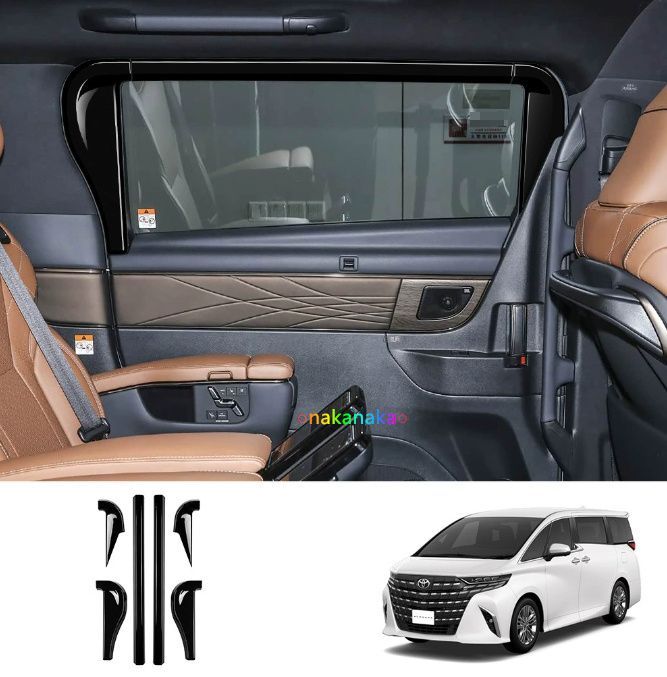 23 年モデル トヨタアルファード ヴェルファイア 40 系対応 中ドアウインドウ内装モール 内装黒化改装用
