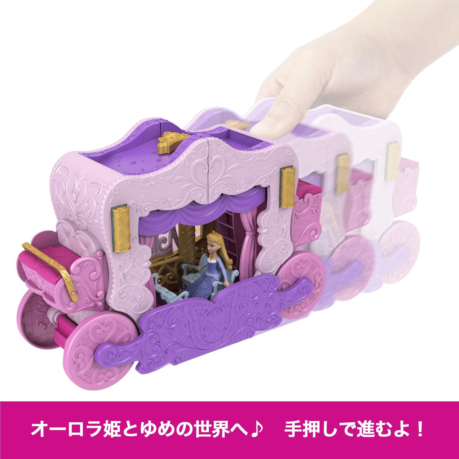 ごっこ遊び