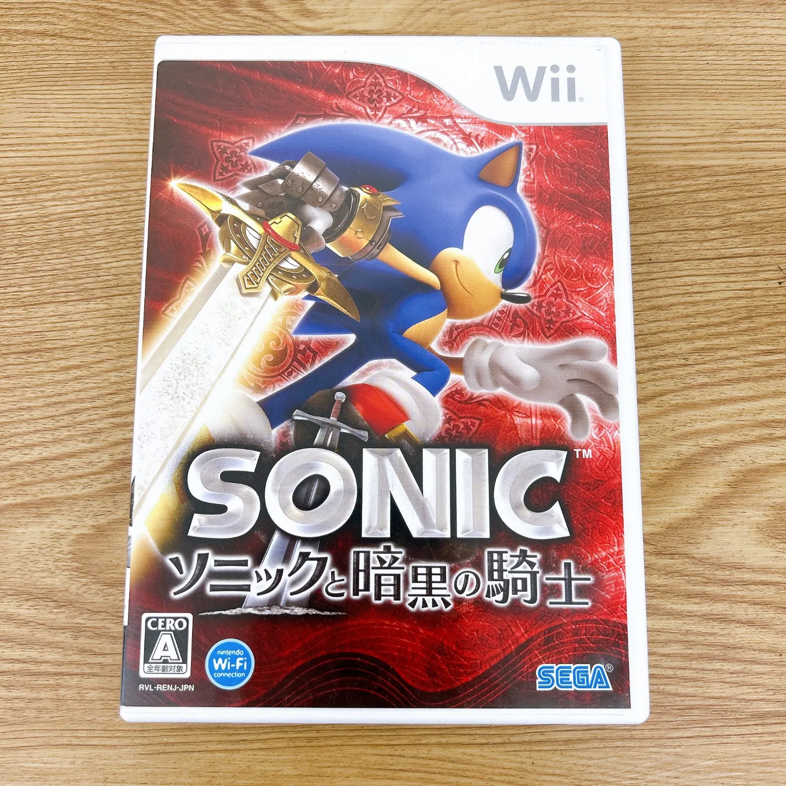 2025年最新】ソニックと暗黒の騎士の人気アイテム - メルカリ