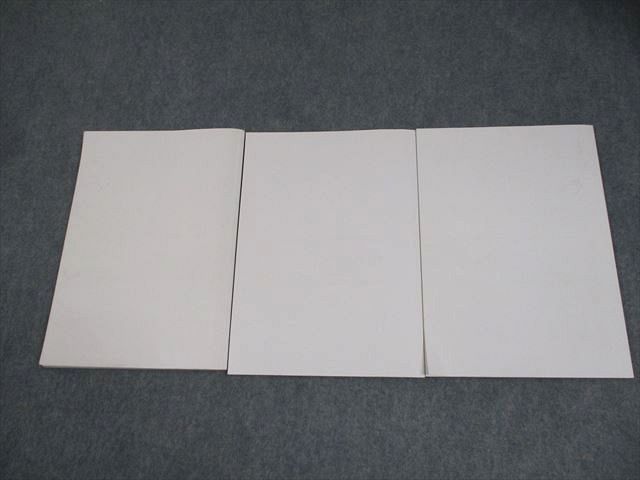 TAC CIA 公認内部監査人講座 CIA Part I/II 模擬問題集 2023年合格目標