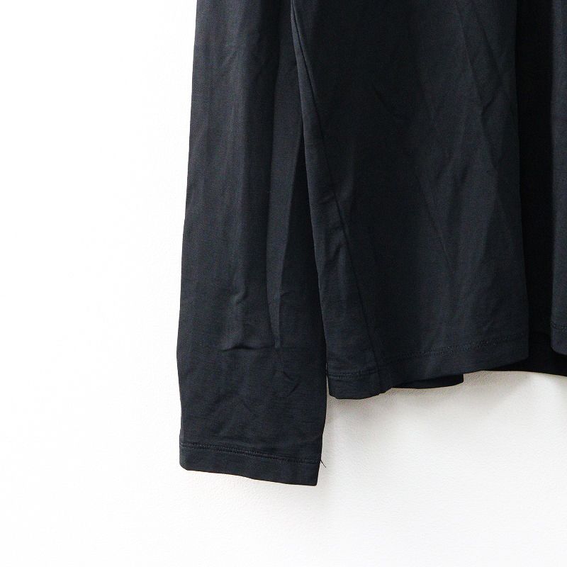 ISSEY MIYAKE