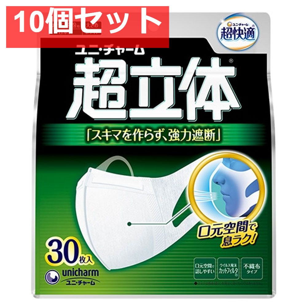 ビッグベイト クラッシュ9LOWブルー ランバージャック